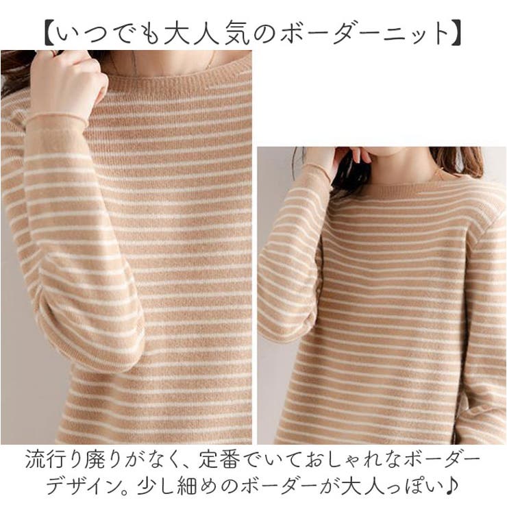 ニット トップス レディース | BACKYARD FAMILY | 詳細画像3 