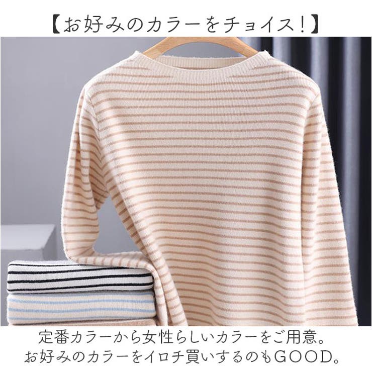 ニット トップス レディース | BACKYARD FAMILY | 詳細画像7 