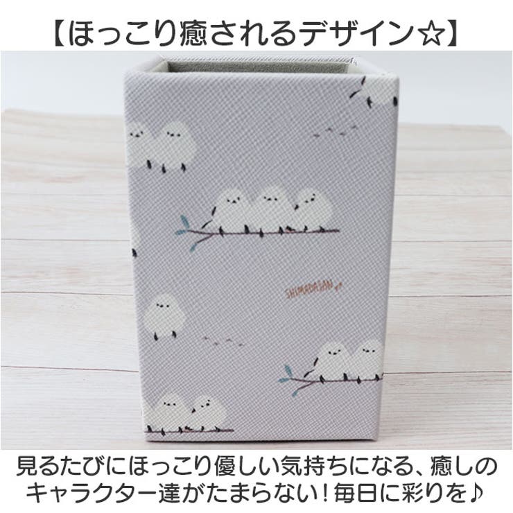 メガネスタンド キャラクター | BACKYARD FAMILY | 詳細画像3 