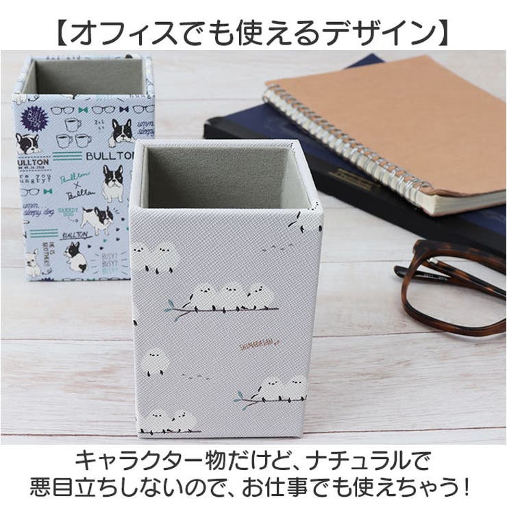 メガネスタンド キャラクター | BACKYARD FAMILY | 詳細画像6 