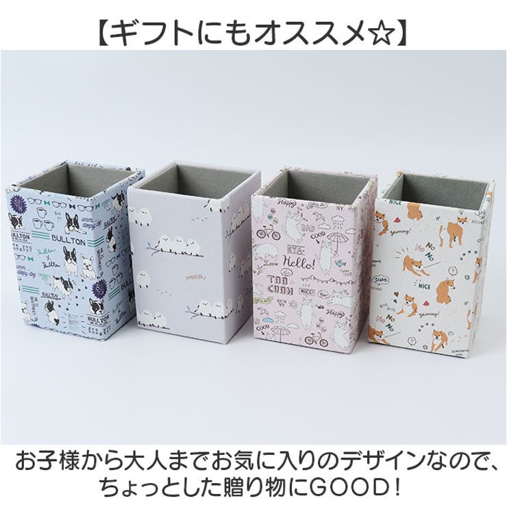 メガネスタンド キャラクター | BACKYARD FAMILY | 詳細画像8 