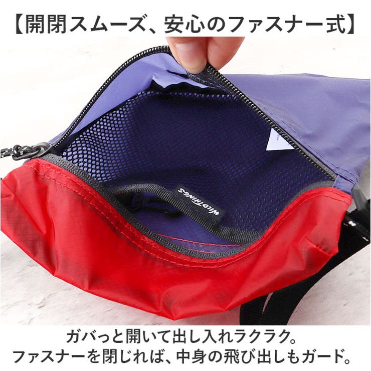 新版 WILDTHINGS FAMILY サコッシュ[品番：BCYW0035015]｜BACKYARD ショルダーバッグ