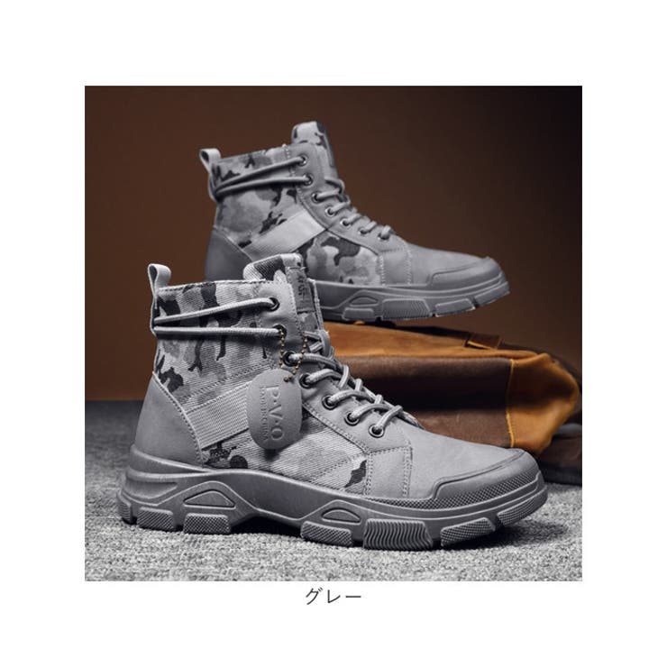 ショートブーツ 滑り止め カモフラージュ | BACKYARD FAMILY | 詳細画像19 