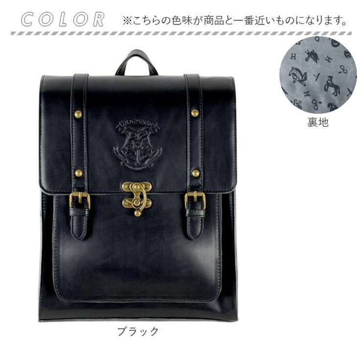 FLAPPER ハリーポッター 縦型サッチェルバッグ[品番 FLAPPER ハリーポッター 縦型サッチェルバッグ[品番
