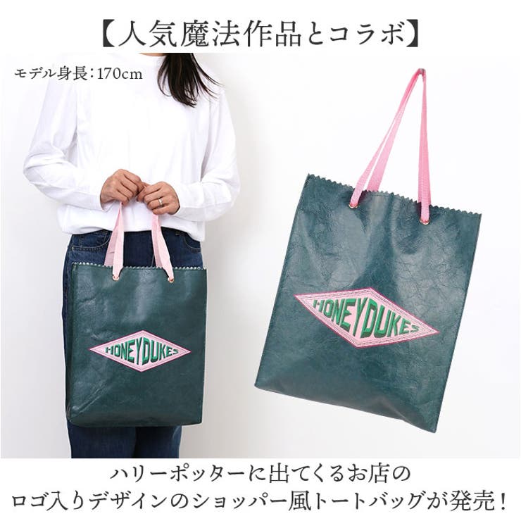 マリンフラッパー　marine flapper ビニールバック　手提げタイプ Amazon.co.jp: marine flapper マリンフラッパー レトロ バッグ