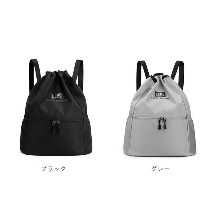 ナップサック プールバッグ 体操着入れ スポーツ 大容量[品番