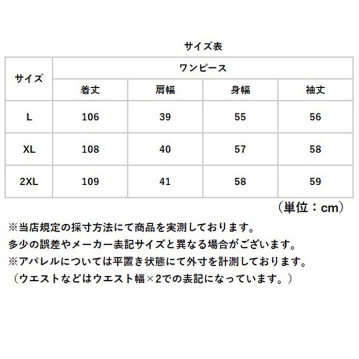 シャツワンピース ギンガムチェック 長袖 ロング レディース | BACKYARD FAMILY | 詳細画像11 
