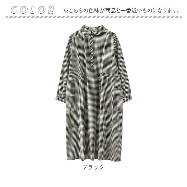 シャツワンピース ギンガムチェック 長袖 ロング レディース | BACKYARD FAMILY | 詳細画像12 