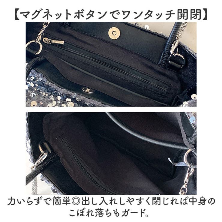 スパンコール