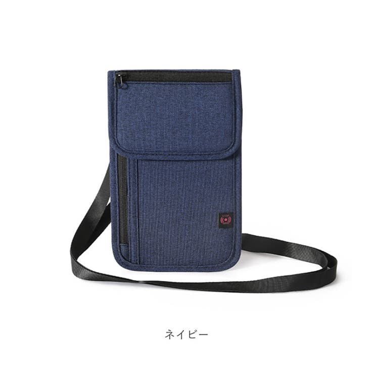 商品画像：フレンチカーフ] パスポートケース color：ネイビー【受注生産 4
