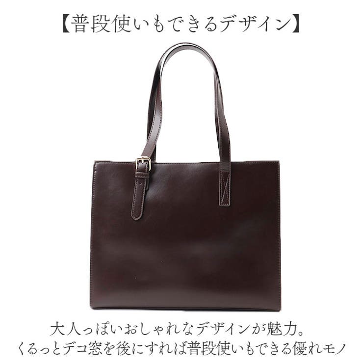 痛バッグ トート ショルダー 推し活 2way | BACKYARD FAMILY | 詳細画像6 