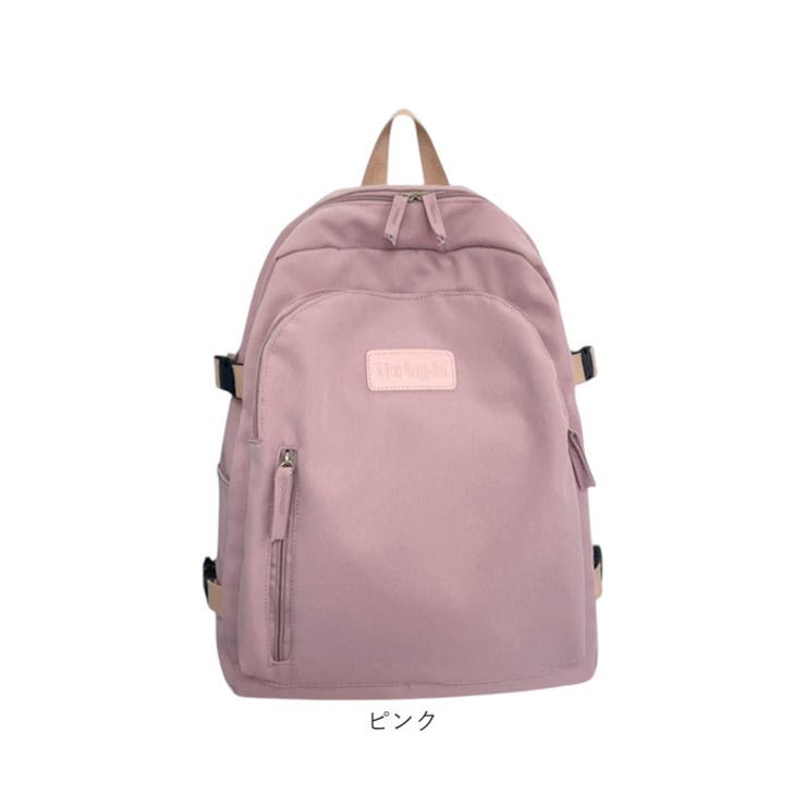 リュック