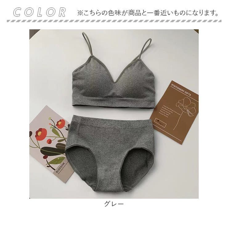 ブラ