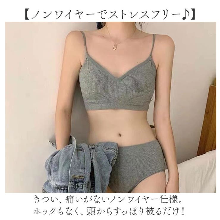 ブラ