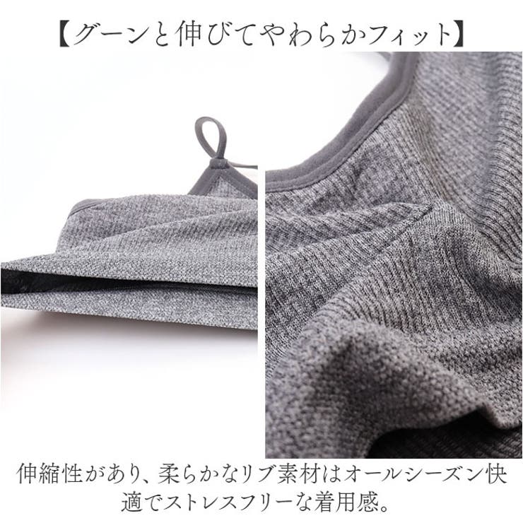 ブラ