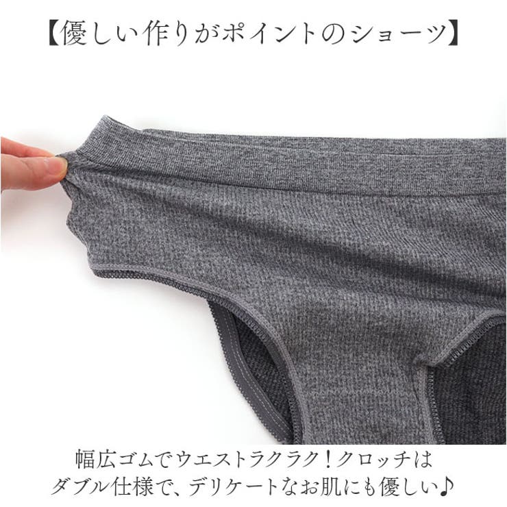 ブラ