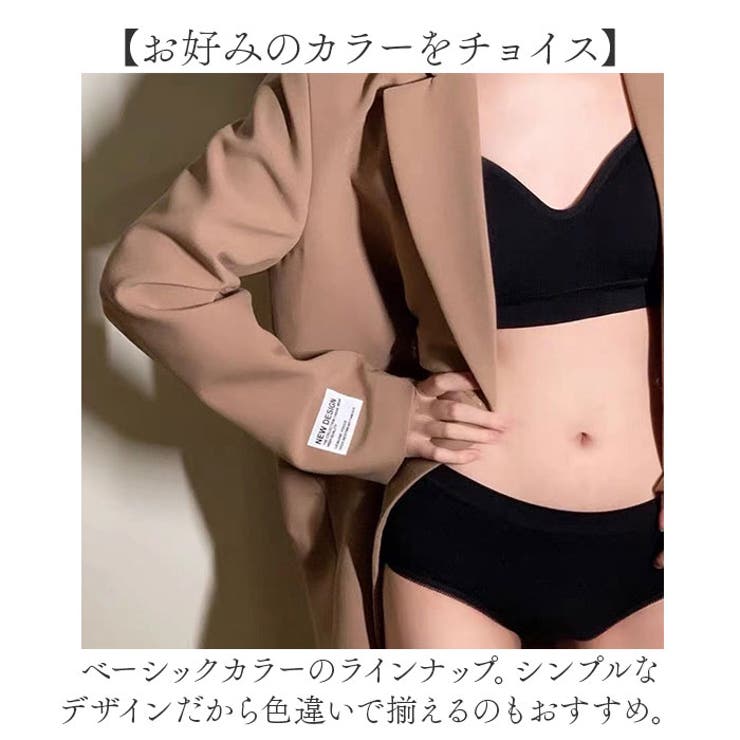 ブラ
