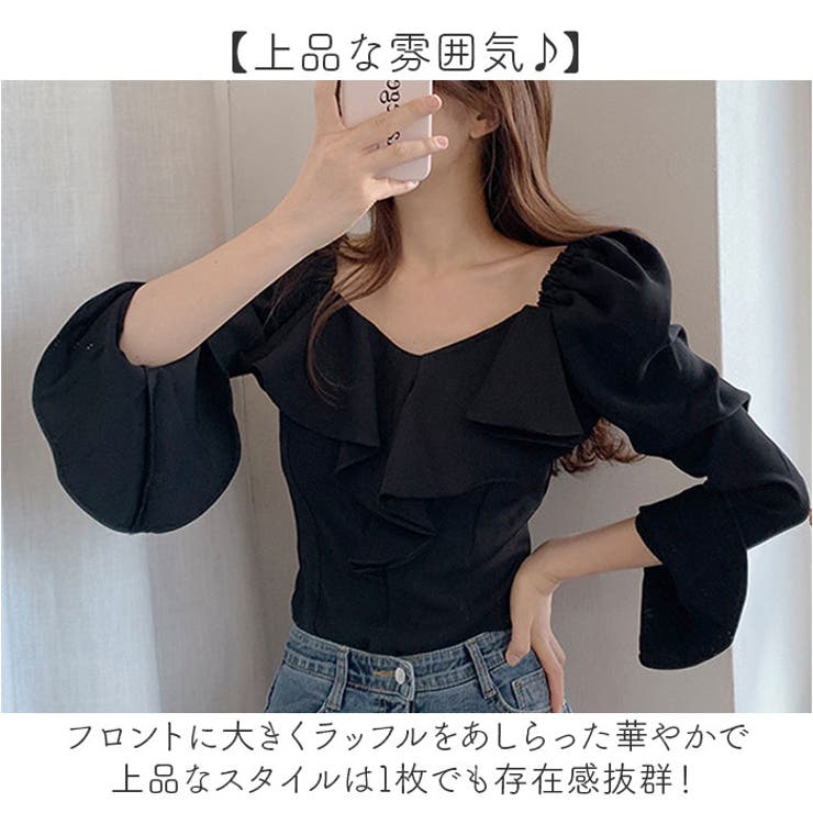 レディース