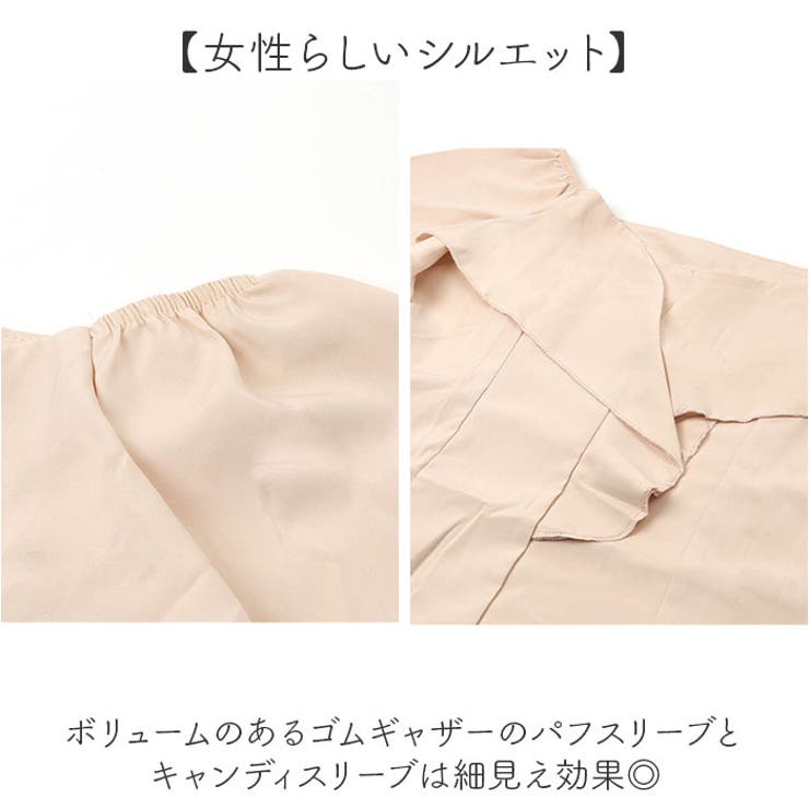 レディース