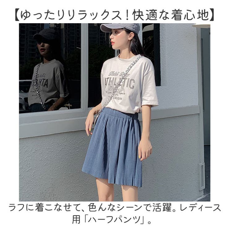 ハーフパンツ ウエストゴム | BACKYARD FAMILY | 詳細画像2 