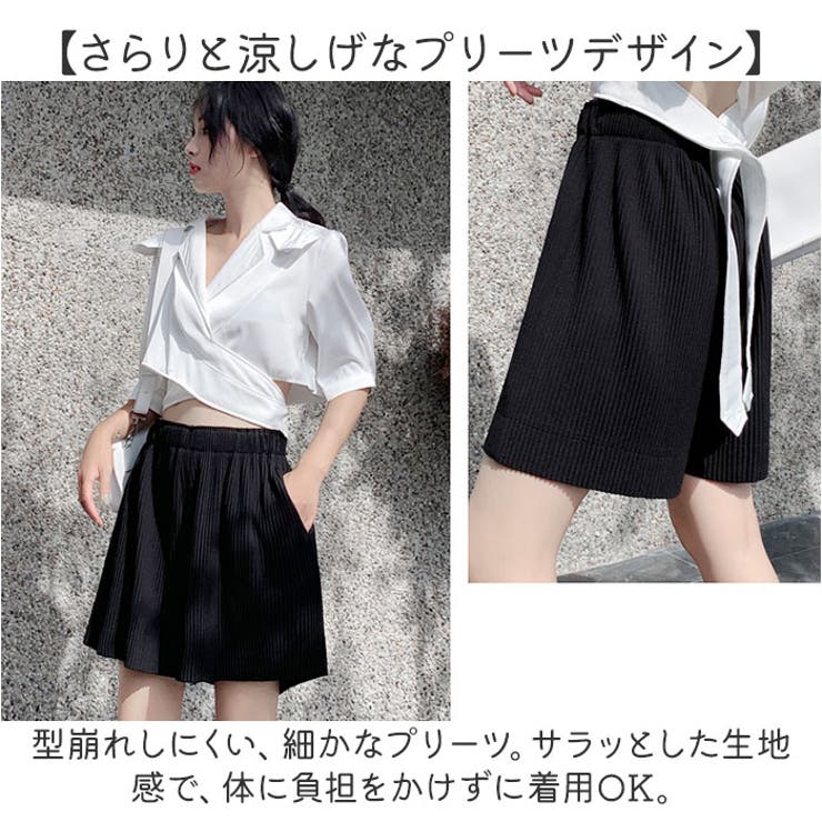 ハーフパンツ ウエストゴム | BACKYARD FAMILY | 詳細画像6 