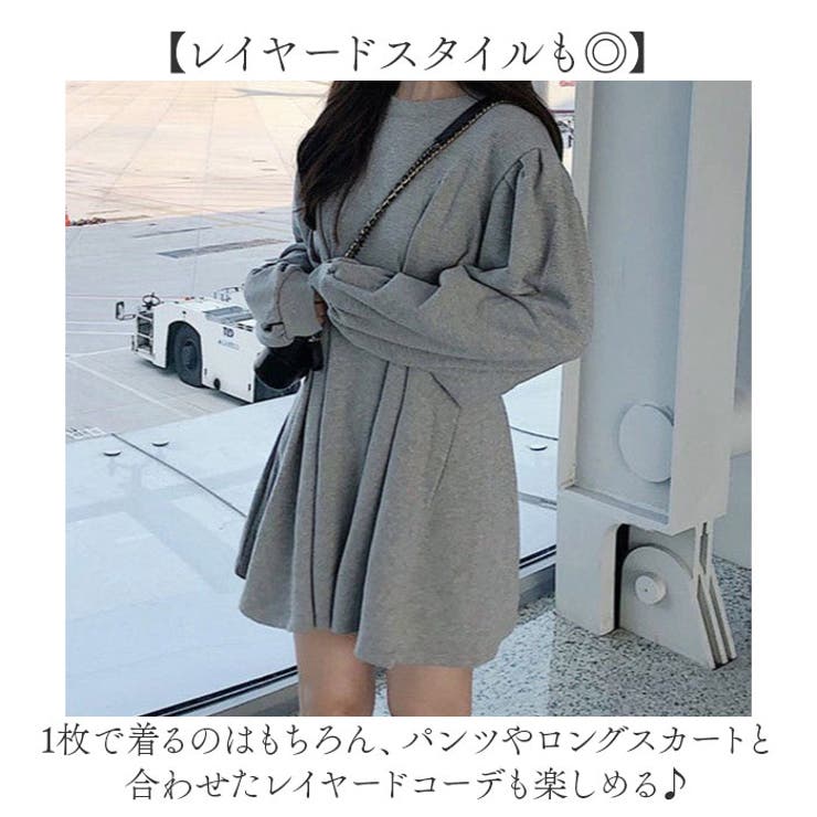 ワンピース