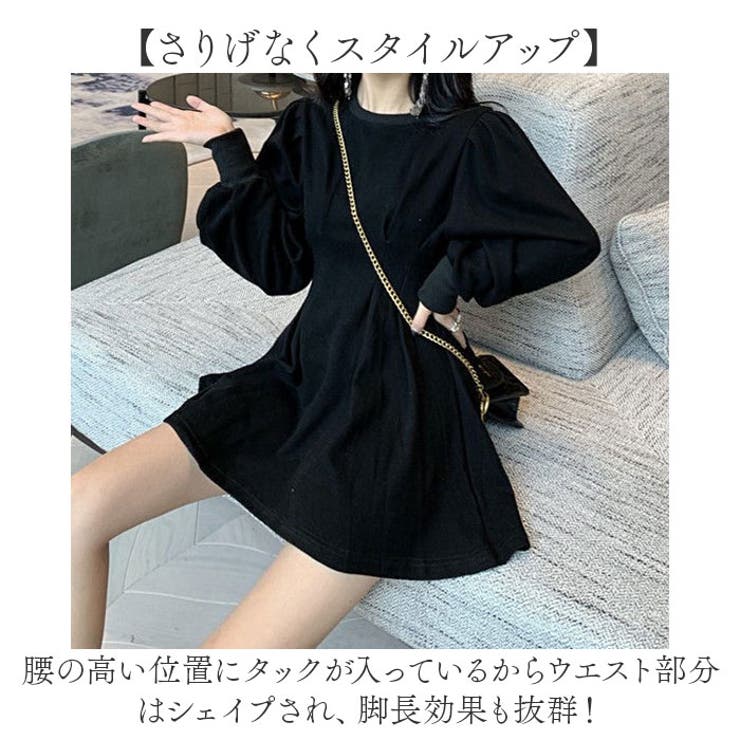 ワンピース