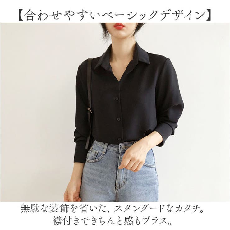 ブラウス