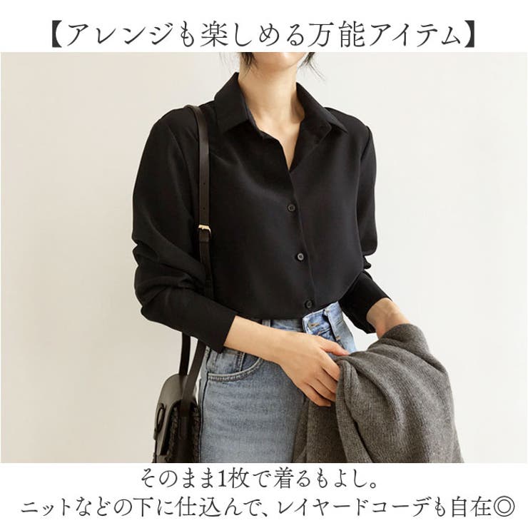 ブラウス
