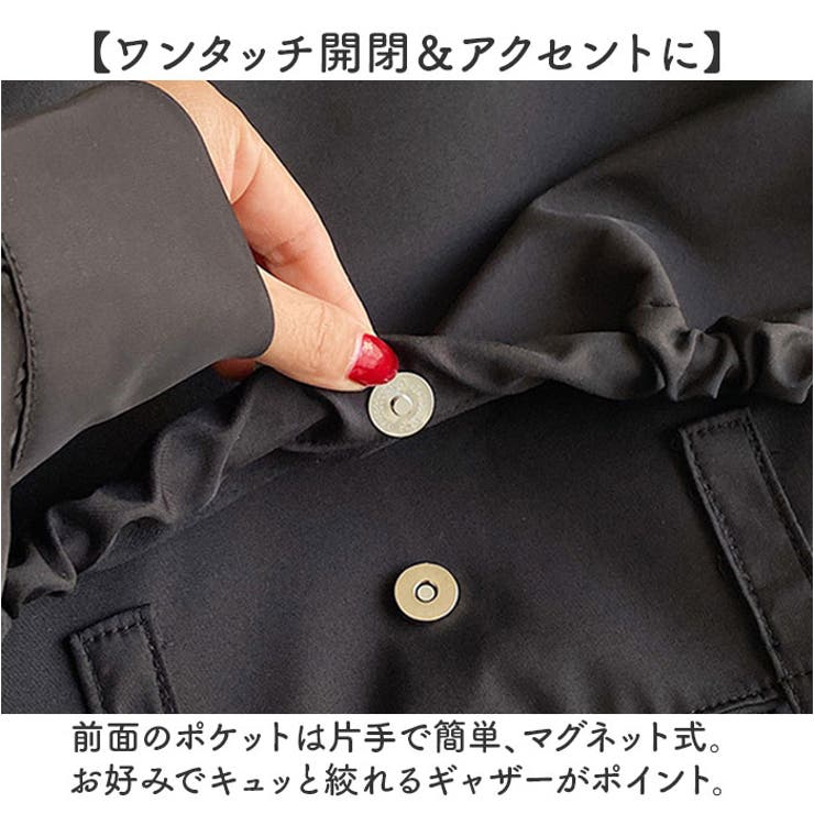 トートバッグ
