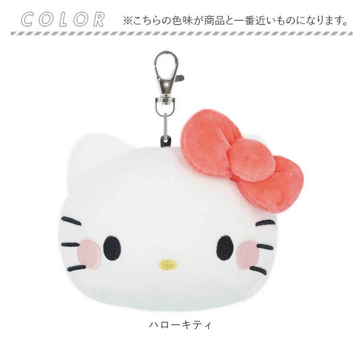 キャラクター ぬくいーずパスケース | BACKYARD FAMILY | 詳細画像11 