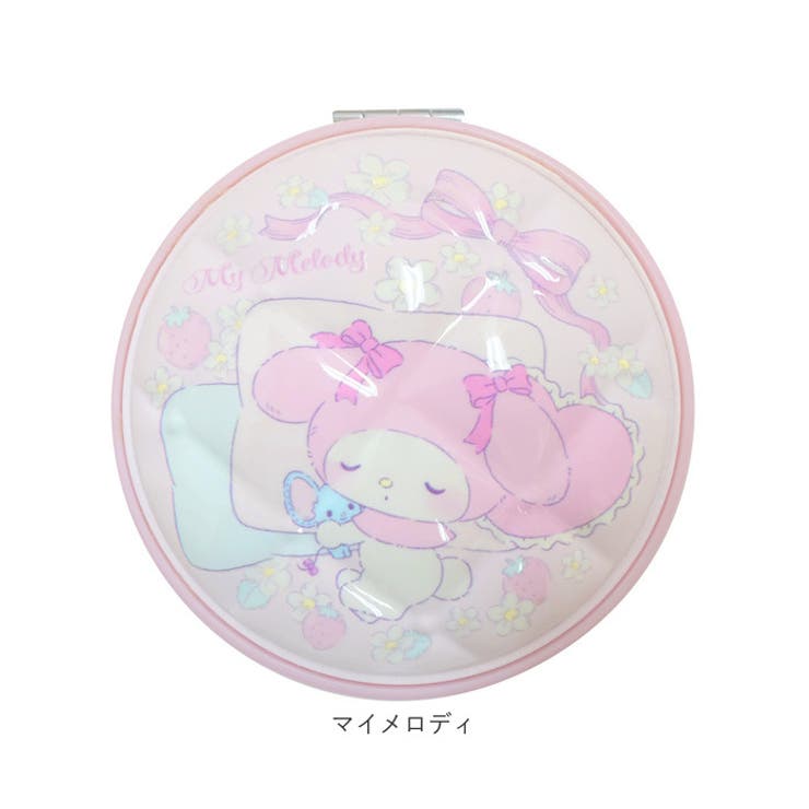 コンパクトミラー