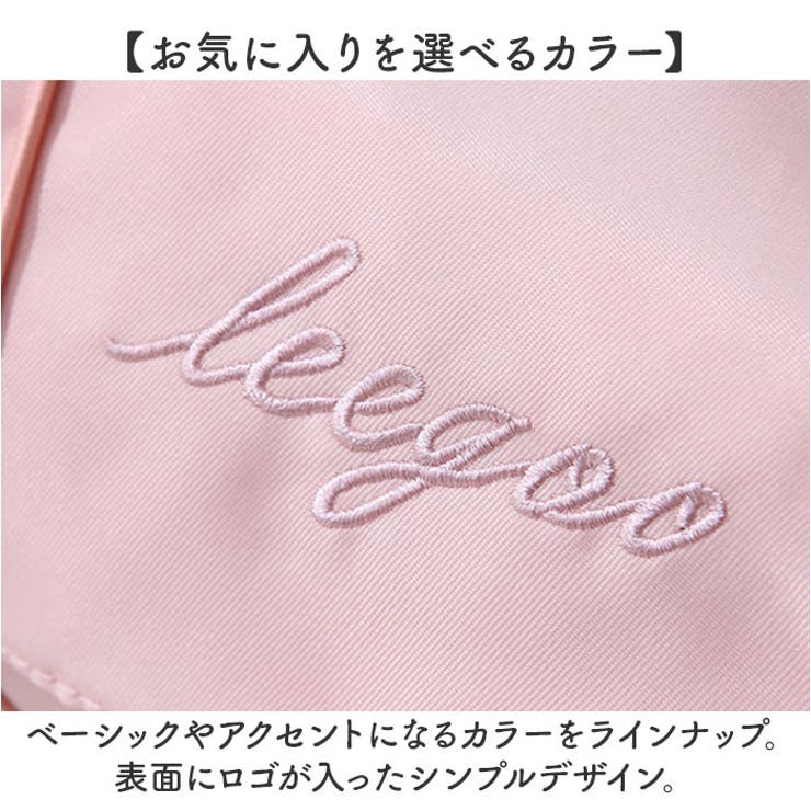 トラベルポーチ