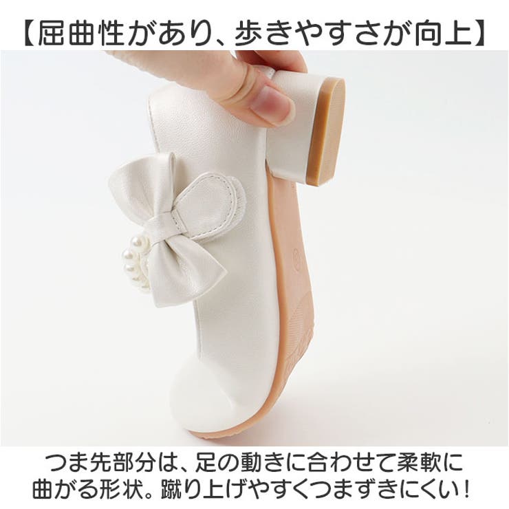 子供 フォーマル靴 オシャレ | BACKYARD FAMILY | 詳細画像11 