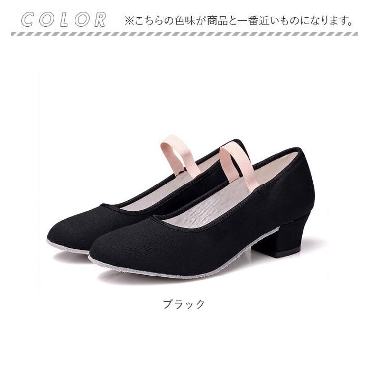 バレエ キャラクターシューズ | BACKYARD FAMILY | 詳細画像17 