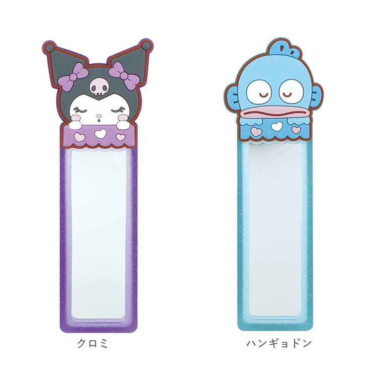 コンパクトミラー
