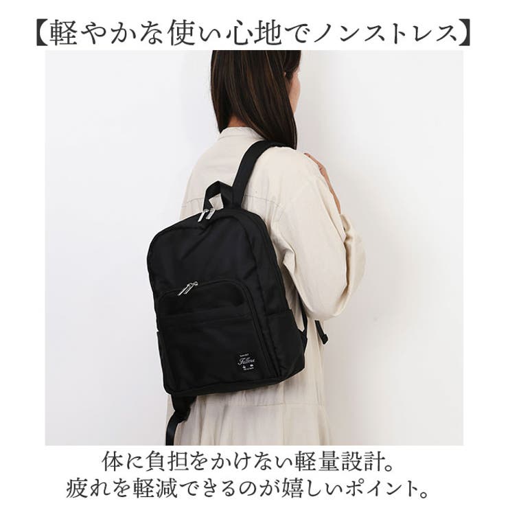 【ふるさと割】 高級ビリヤードキューケース（リュックタイプ）4B×4S ブラック ビリヤード