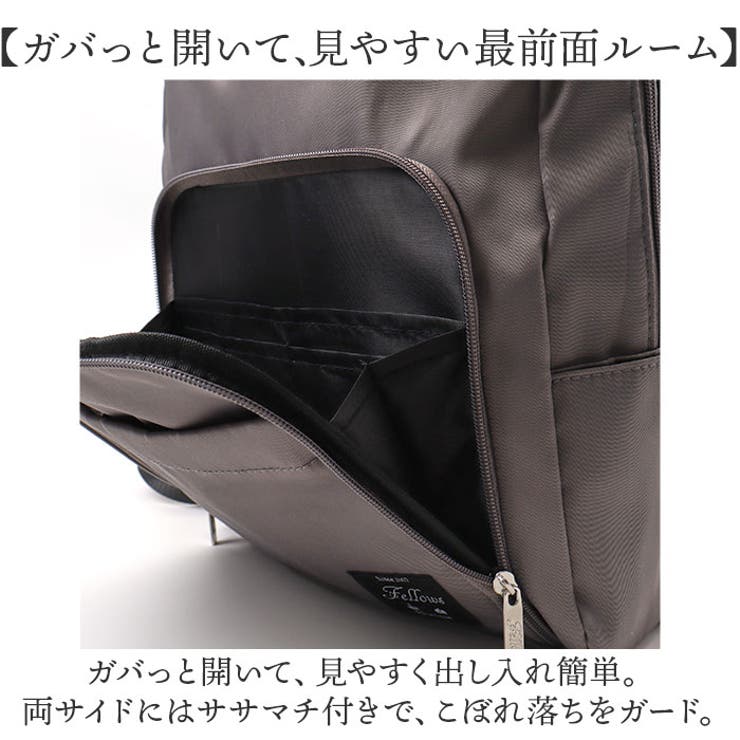 世界的に 多機能リュック[品番：BCYW0034236]｜BACKYARD FAMILY（バック バッグ