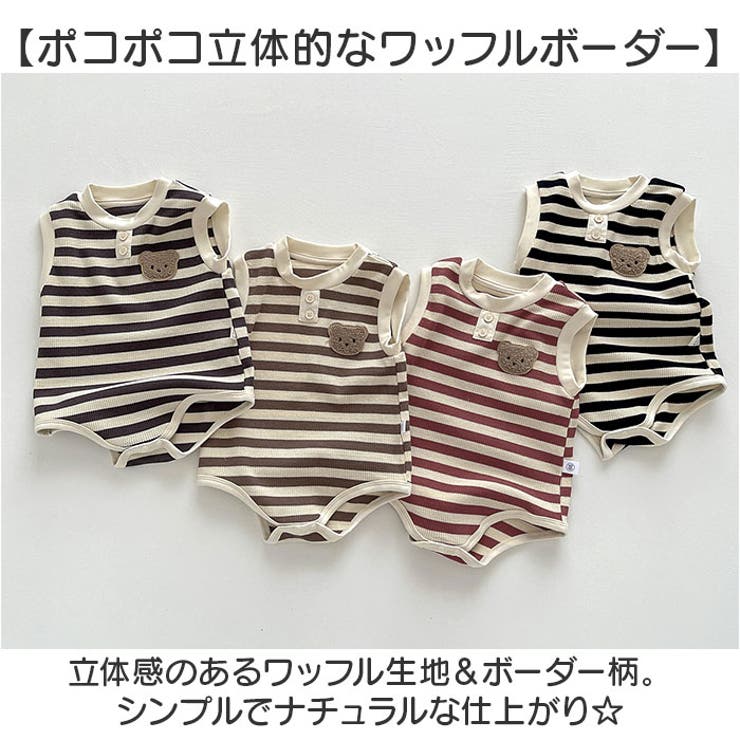 ワッフルロンパース | BACKYARD FAMILY | 詳細画像6 