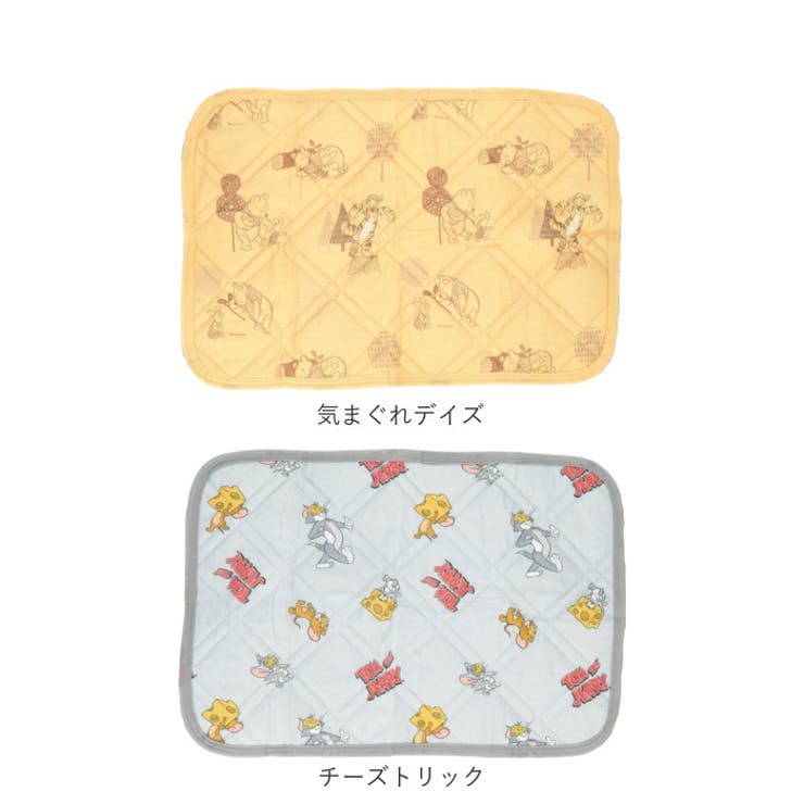 枕カバー