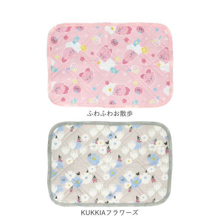 枕カバー