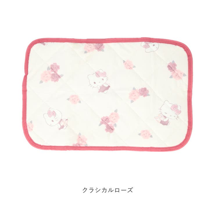 枕パッド