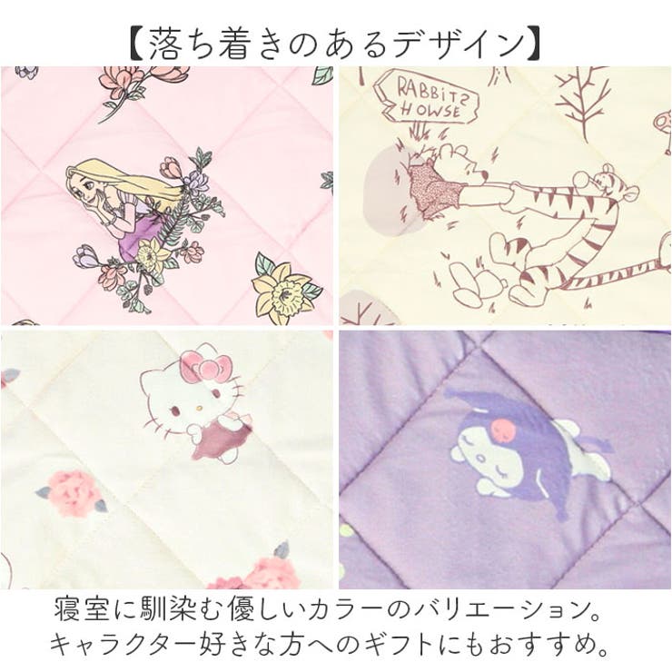 枕パッド