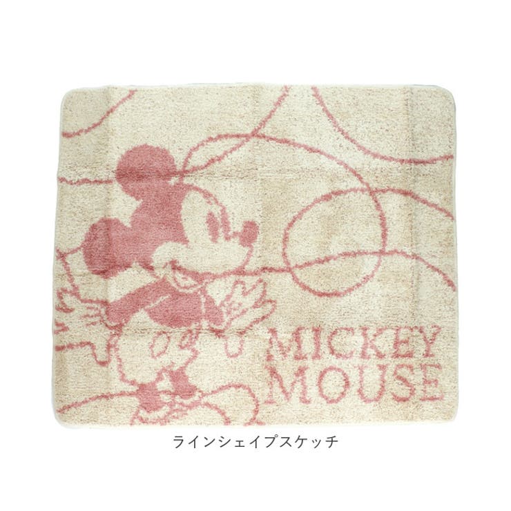 キャラクター ラグ セガ ラッキーくじオンライン「ディズニー＆ピクサー