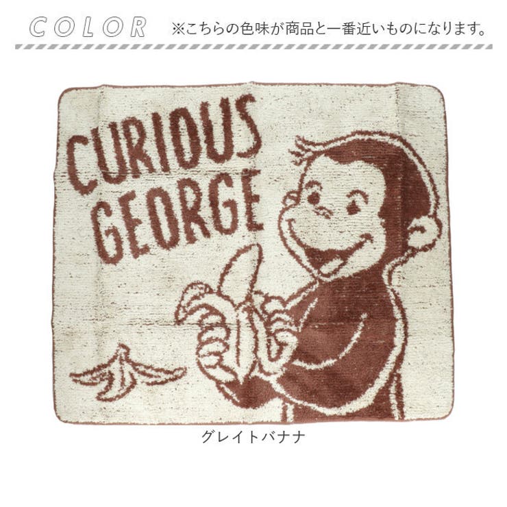 しばゆー　ラグマット 1920-1930s】チマヨ 卍 スワスティカ ラグ 《ネイティブ
