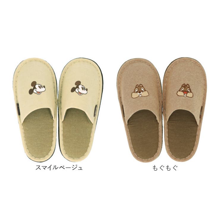 スリッパ