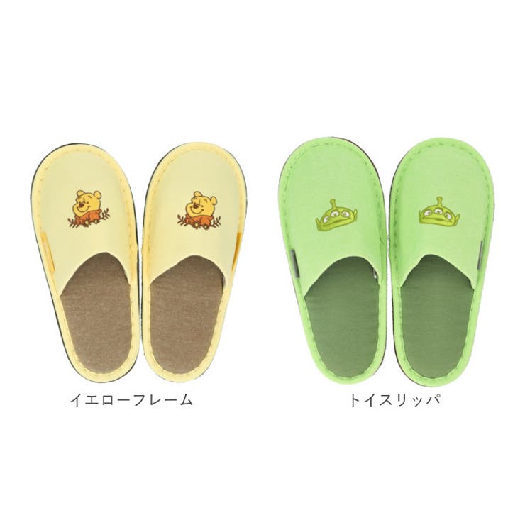 スリッパ
