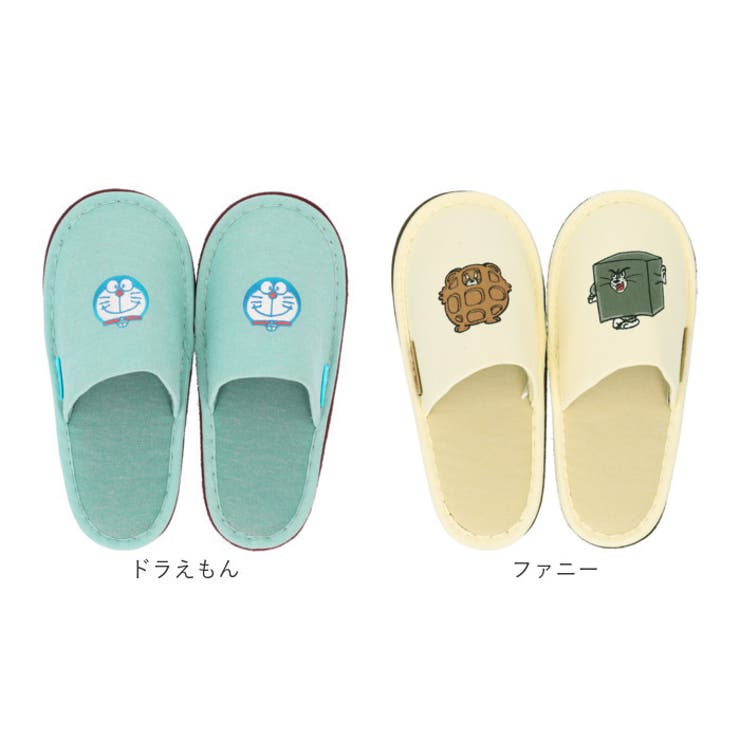 スリッパ