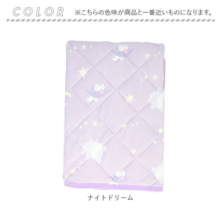 敷パッド