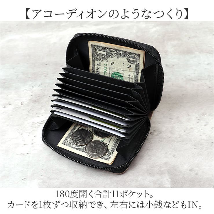 L.R.M ラウンド蛇腹カードケース | BACKYARD FAMILY | 詳細画像5 